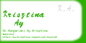 krisztina ay business card